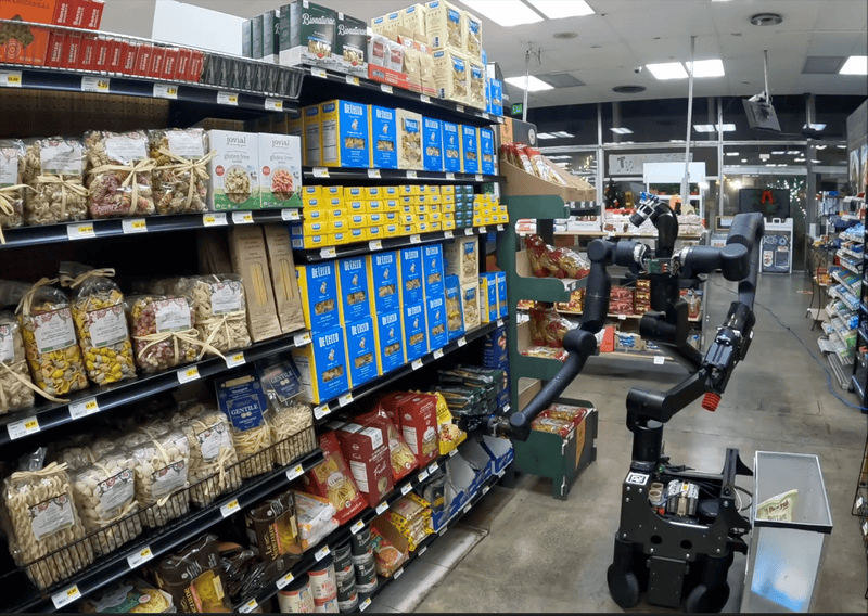 Interference from neighboring item